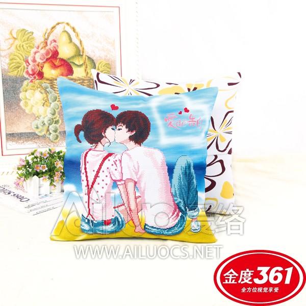 Áo Gối Thêu Chữ Thập My Love