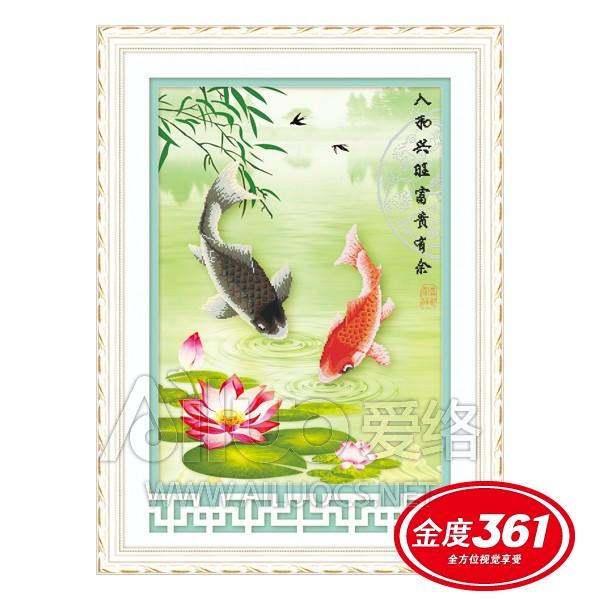 Tranh Thêu Chữ Thập 3D Niên Niên Hữu Dư