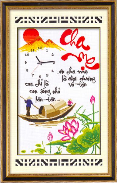 Ơn Cha Mẹ Là Đại Dương Vô Tận, Con Chỉ Là Con Sóng Nhỏ Lăn Tăn