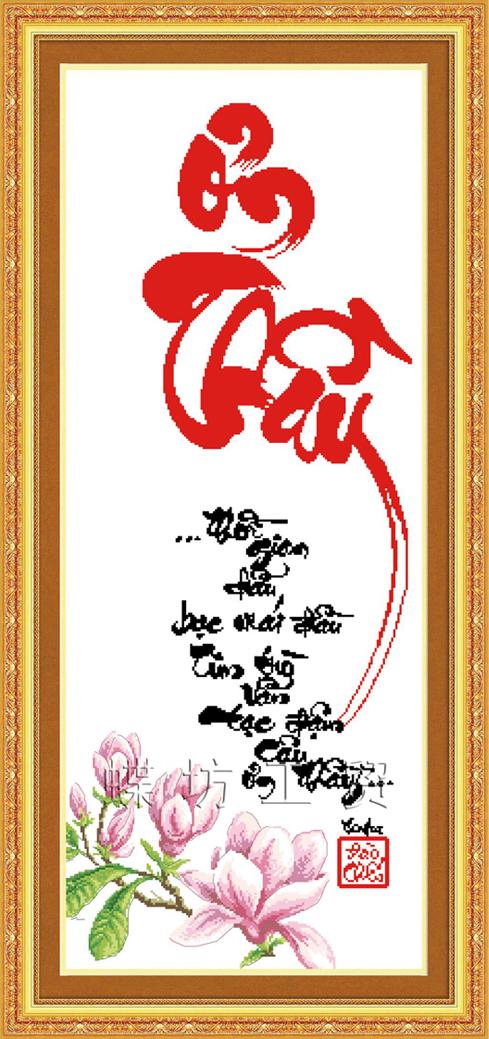 Tranh Thêu Chữ Thập Ơn Thầy