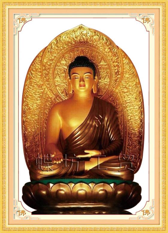 Tranh Thêu Chữ Thập Phật Tổ