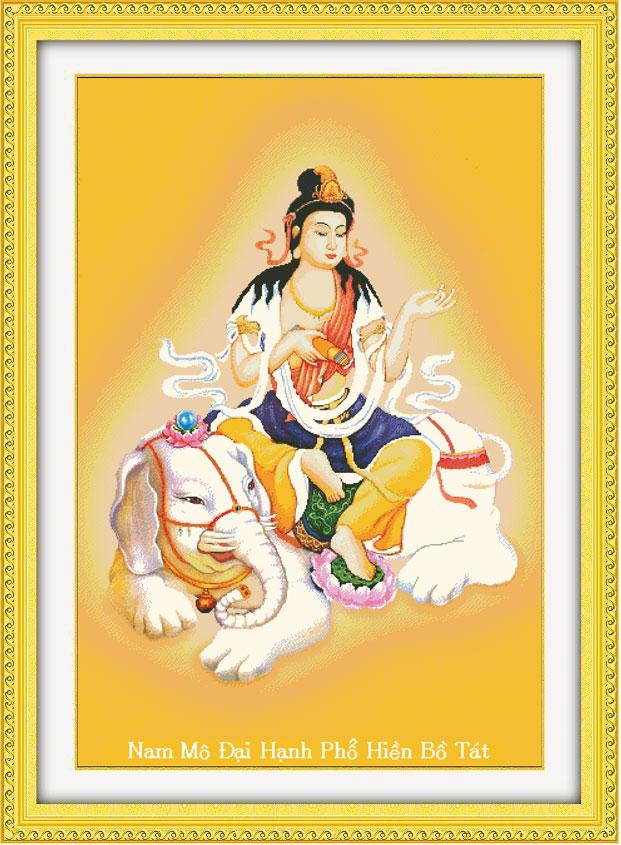 Phổ Hiền Bồ Tát