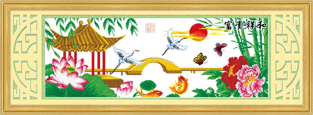 Tranh Thêu Chữ Thập Phú Quý Bình An