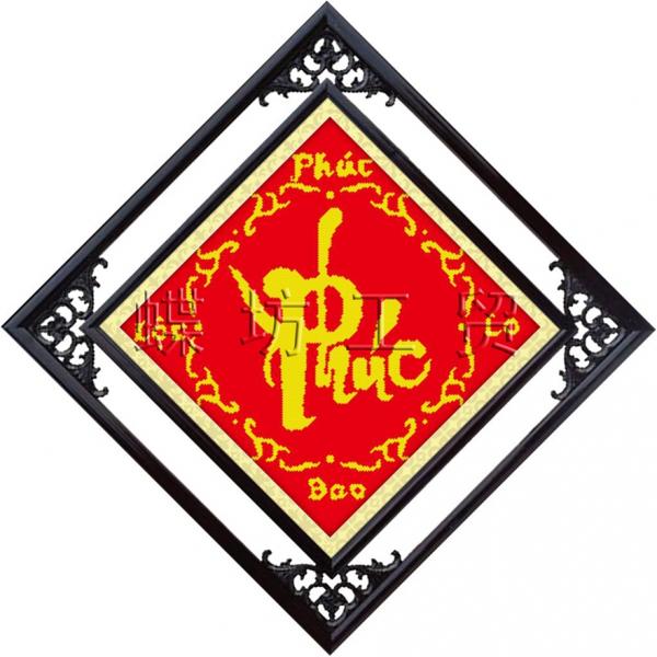 Tranh Thêu Chữ Thập Phúc Lộc Bao La
