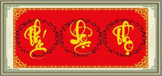 Tranh Thêu Chữ Thập 3D Phúc Lộc Thọ