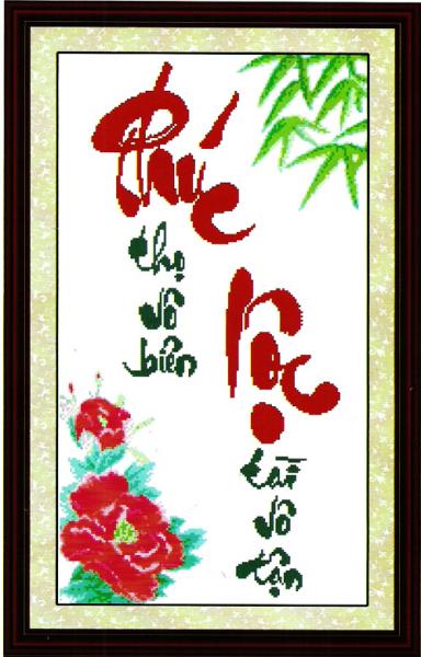 Tranh Thêu Chữ Thập Phúc Thọ Vô Biên-Lộc Tài Vô Tận