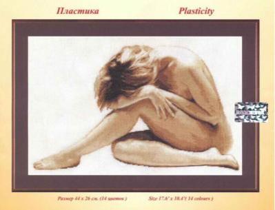 Plasticity