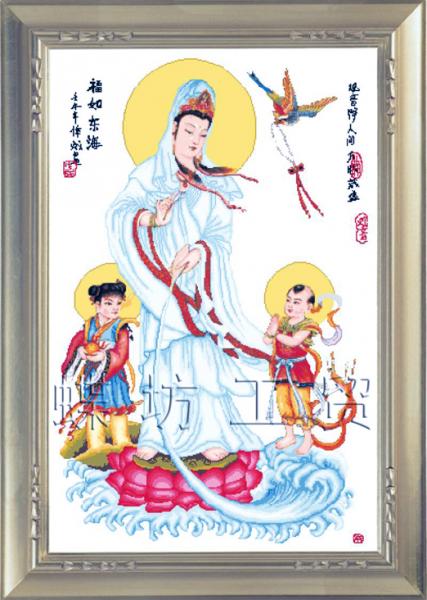 Tranh Thêu Chữ Thập Quan Âm Bồ Tát Cùng Thiện Tài Và Long Nữ
