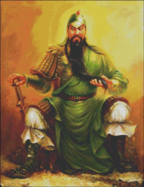 QUAN CÔNG
