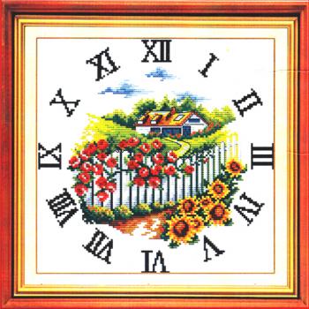 Quê Hương