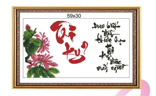 Tranh Thêu Chữ Thập Quen Biết Đầy Thiên Hạ, Tri Kỷ Được Mấy Người