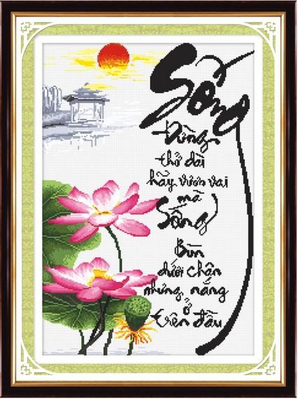 Tranh Thêu Chữ Thập Sống Đừng Thở Dài Hãy Vươn Vai Mà Sống, Bùn Dưới Chân Nhưng Nắng Ở Trên Đầu