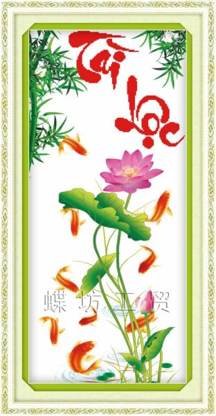 Tranh Thêu Chữ Thập Tài Lộc