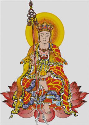 TAM TẠNG