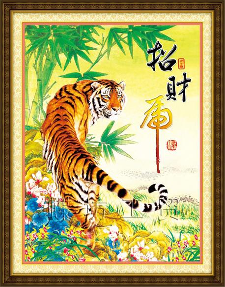 Tranh Thêu Chữ Thập Thăng Tiến