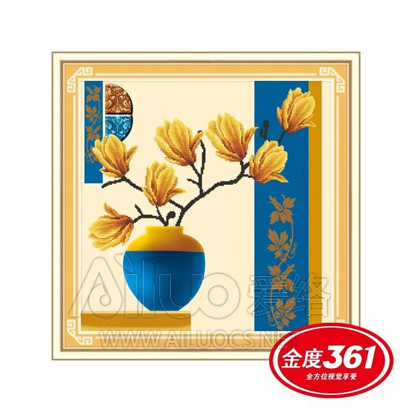 Thanh Lịch Sang Trọng