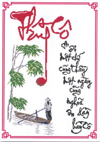 Tranh Thêu Chữ Thập Ai Ơi 1 Chữ Cũng Thầy 1 Ngày Cũng Nghĩa Ơn Dày Thầy Cô