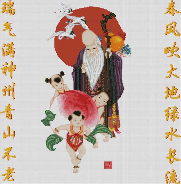 Thọ Đào Tiên