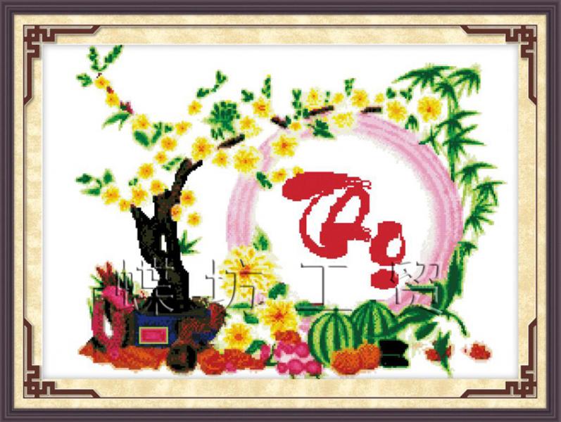 Tranh Thêu Chữ Thập Thọ Mai Vàng