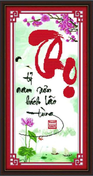 Tranh Thêu Chữ Thập Thọ Tỷ Nam Sơn Bách Lão Tùng