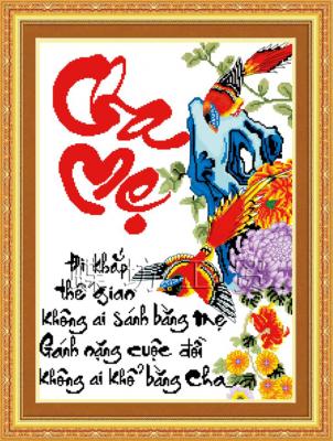 Tranh Thêu Chữ Thập Đi Khắp Thế Gian Không Ai Sánh Bằng Mẹ. Gắng Nặng Cuộc Đời Không Ai Khổ Bằng Cha
