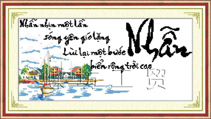 Tranh Thêu Chữ Thập Thư Pháp Chữ Nhẫn