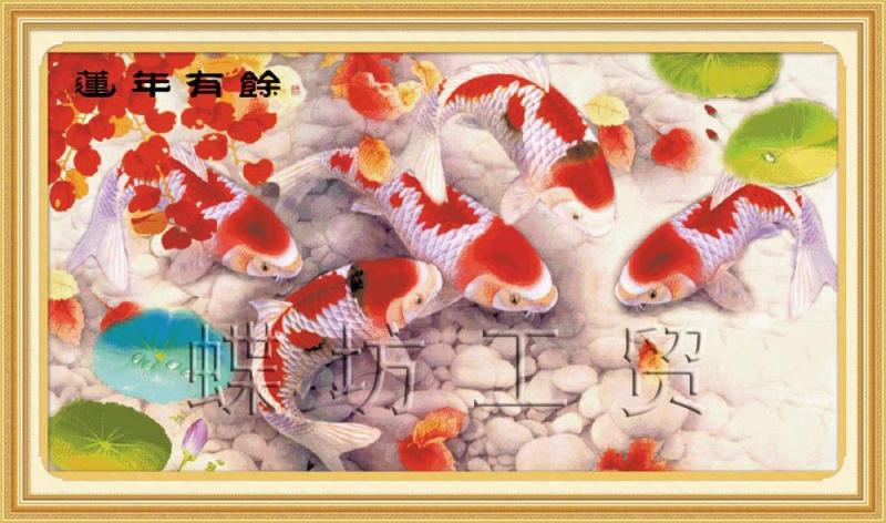 Tranh Thêu Chữ Thập (THÊU KÍN) Tiền Bạc Dồi Dào