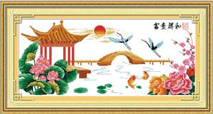 Tiên Hạc Phiêu Du