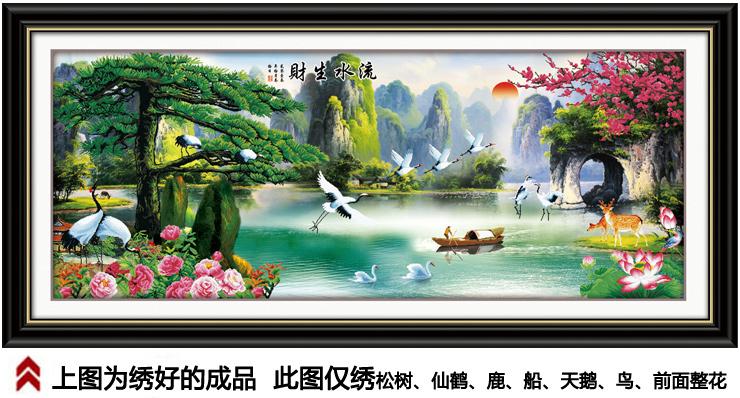 Tranh Thêu Chữ Thập 3D Tiền Vô Như Nước