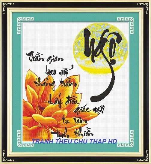 Tranh Thêu Chữ Thập Trần Gian Bao Nỗi Thăng Trầm, Lấy Điều Giác Ngộ Tu Tâm Tịnh Thiền