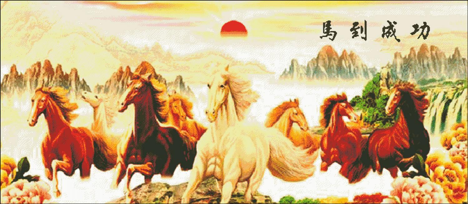 Tranh Đá Bát Mã Thiên Sơn