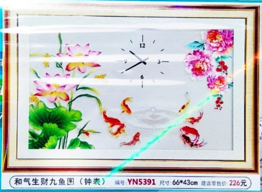 TRANH ĐÍNH ĐÁ ABC 3D ĐỒNG HỒ CỬU NGƯ QUẦN HỘI