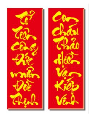 Tranh Đính Đá ABC 3D Tổ Tiên Công Đức Muôn Đời Thịnh