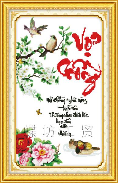 Tranh Thêu Chữ Thập Vợ Chồng Nghĩa Nằng Tình Sâu, Thương Nhau Đến Lúc Bạc Đầu Còn Thương