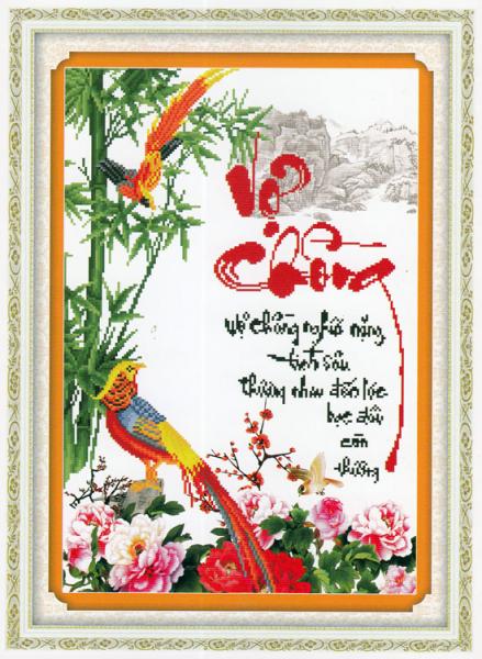 Tranh Thêu Chữ Thập 3D Vợ chồng nghĩa nặng tình sâu. Thương nhau đến lúc bạc đầu còn thương