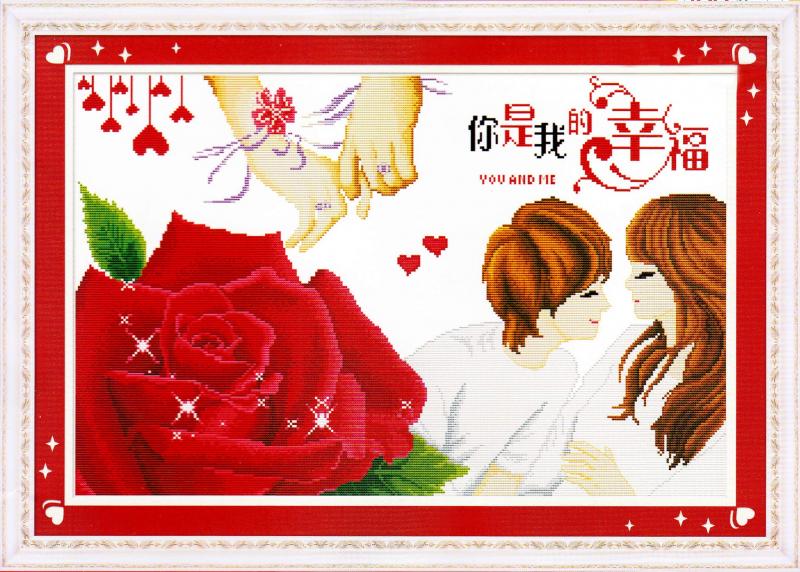 Tranh Thêu Chữ Thập Nhìn Nhau